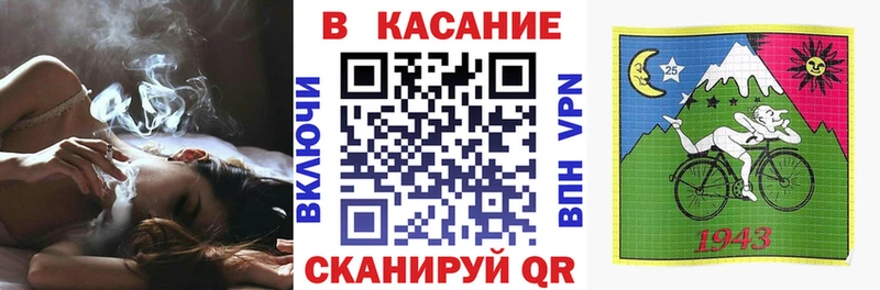 Названия наркотиков Кашира Бошки Шишки APVP МЕТАДОН Мефедрон ГАШИШ
