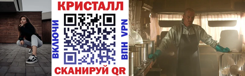 магазин  наркотиков  Кашира  АМФ 98% 
