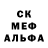 Метадон мёд Gyfeer