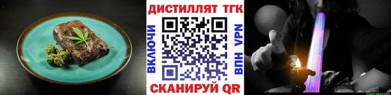 маркетплейс наркотические препараты  Кашира  Cannafood марихуана  MEGA как войти 