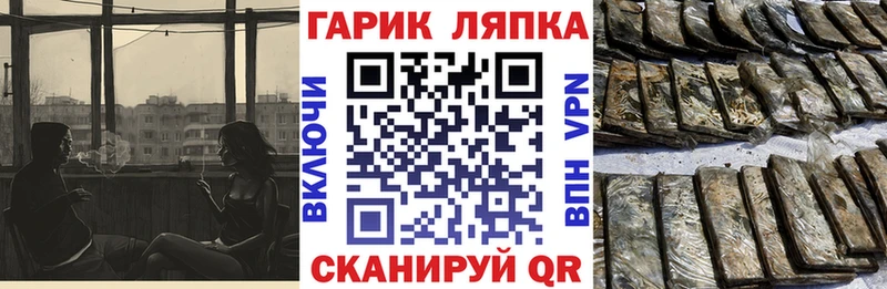 ГАШИШ VHQ  KRAKEN вход  Кашира 