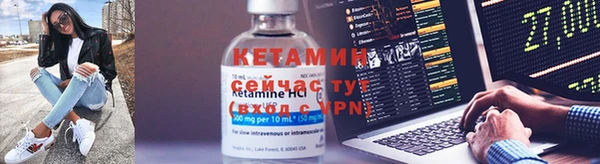mdpv Майский