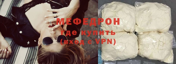 крисы Магадан