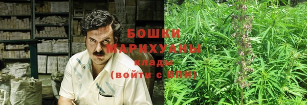 mdma Магас