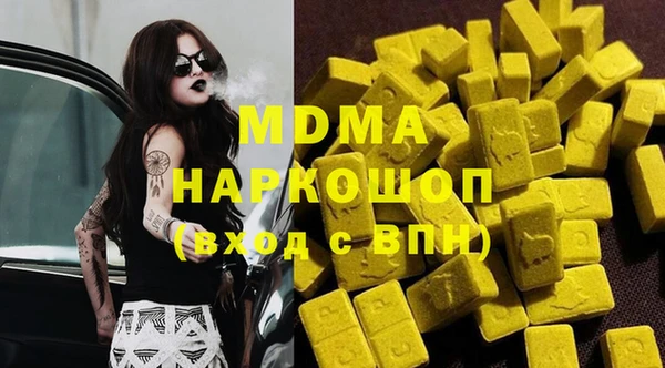 mdpv Алзамай