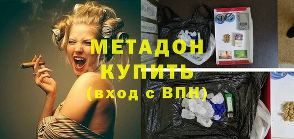 mdpv Алзамай