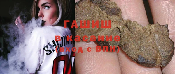 mdpv Алзамай