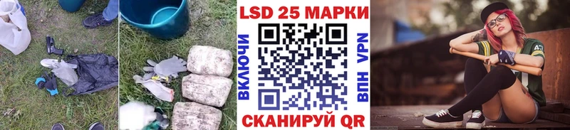 mega вход  Кашира  ЛСД экстази ecstasy 