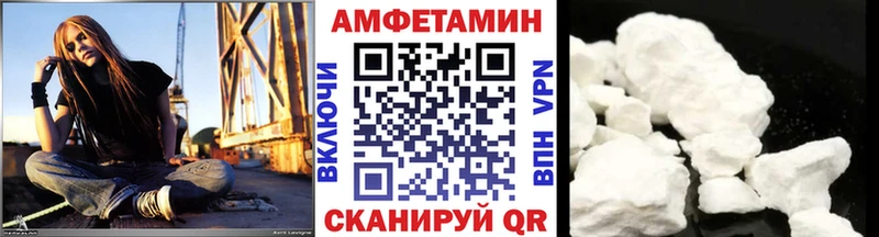 МЕТАМФЕТАМИН витя  Кашира 