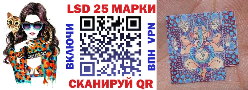 Марки NBOMe 1500мкг  Кашира 
