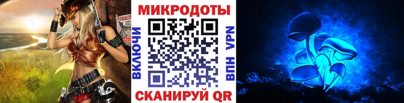 хочу наркоту  Кашира  Галлюциногенные грибы мухоморы 